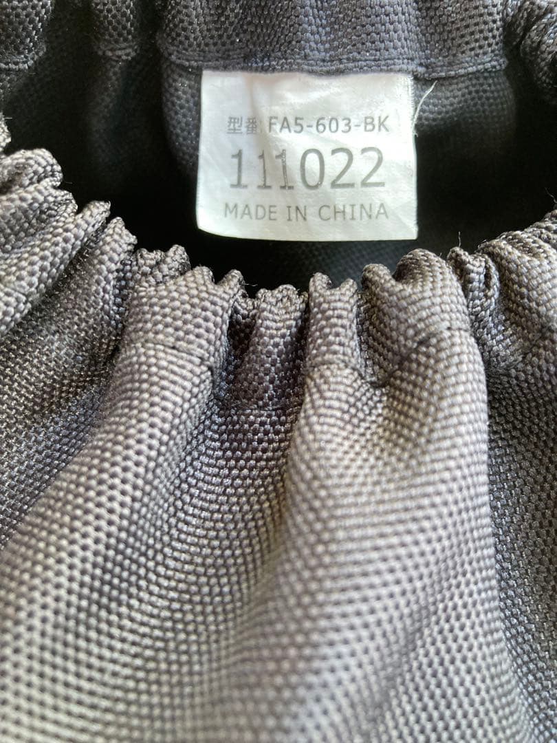 DOD フタマタノキワミ