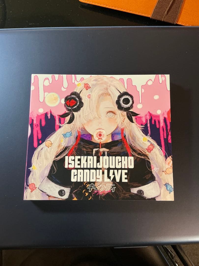 花譜 作品集 CDセット　可不　他おまとめ