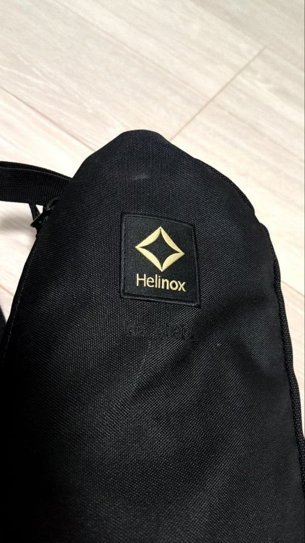 ヘリノックス　セット