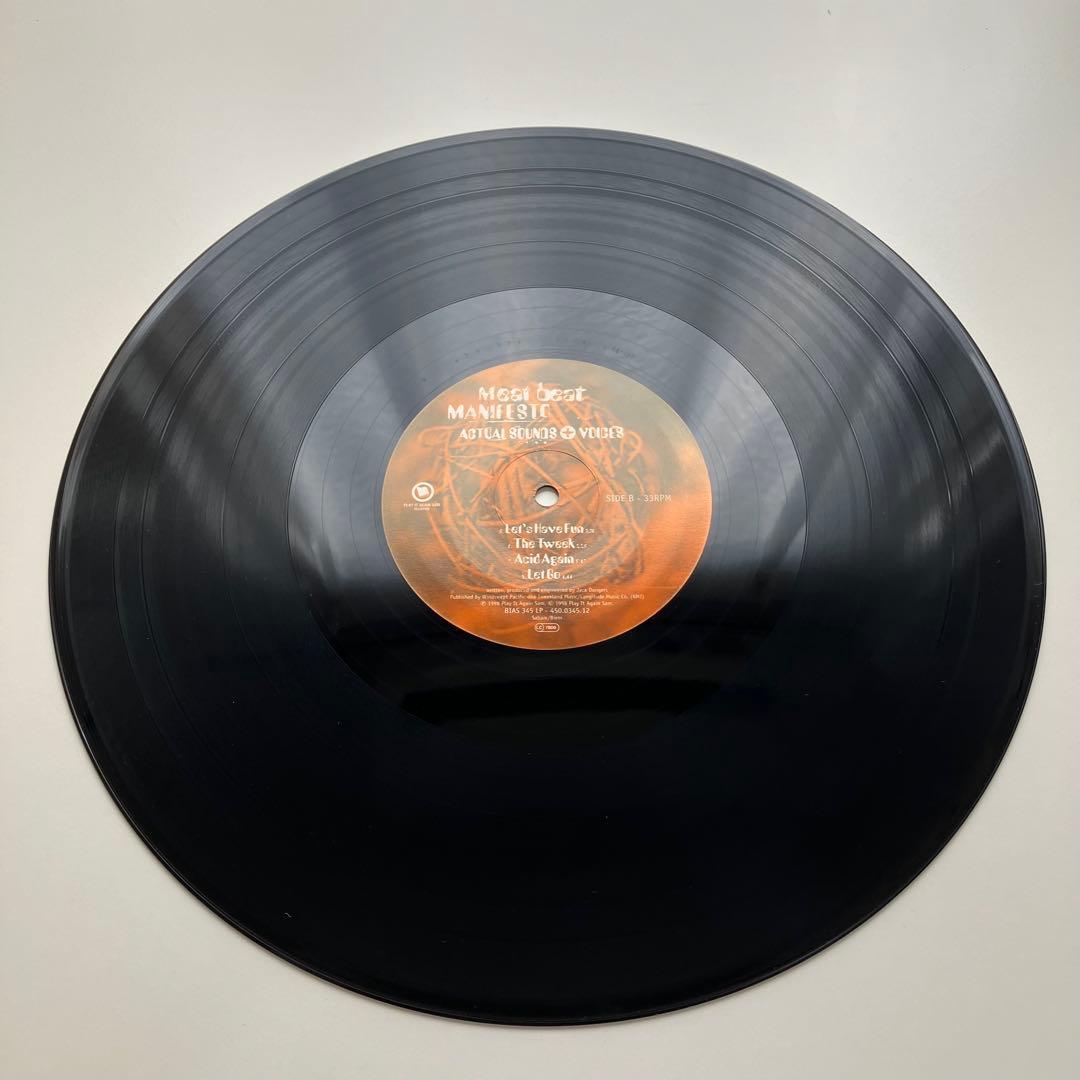 Meat Beat Manifesto/ Actual.. 2LP 1998年