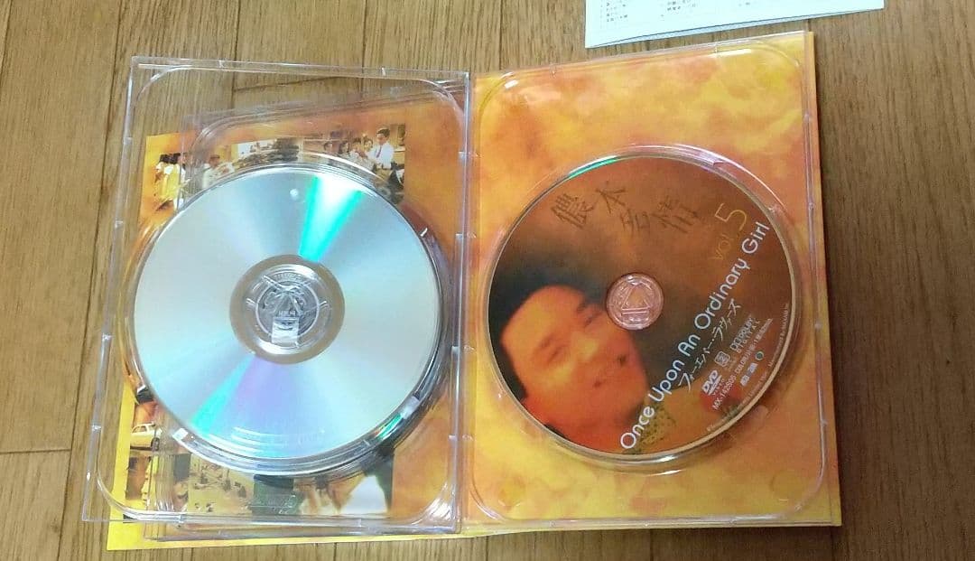 フォーエバー・ラヴァーズ〈5枚組〉DVD 廃盤