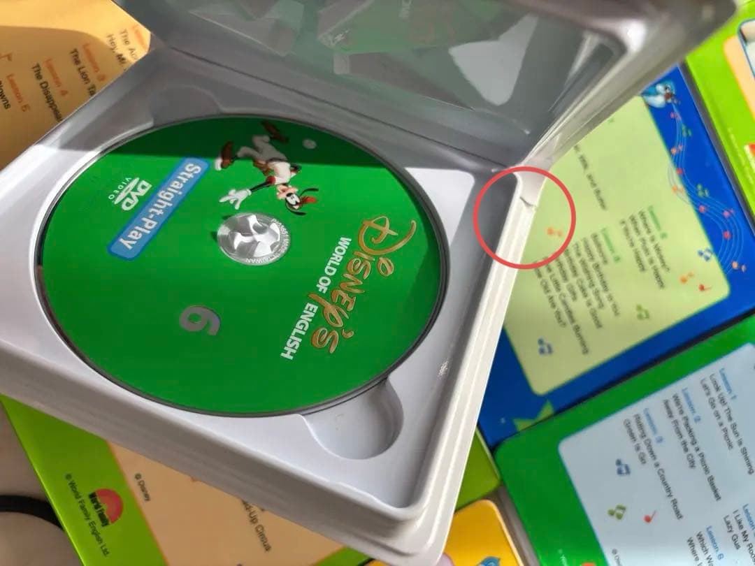 DWEストレートプレイDVD1〜12巻ステップバイステップ DVD 1〜12巻