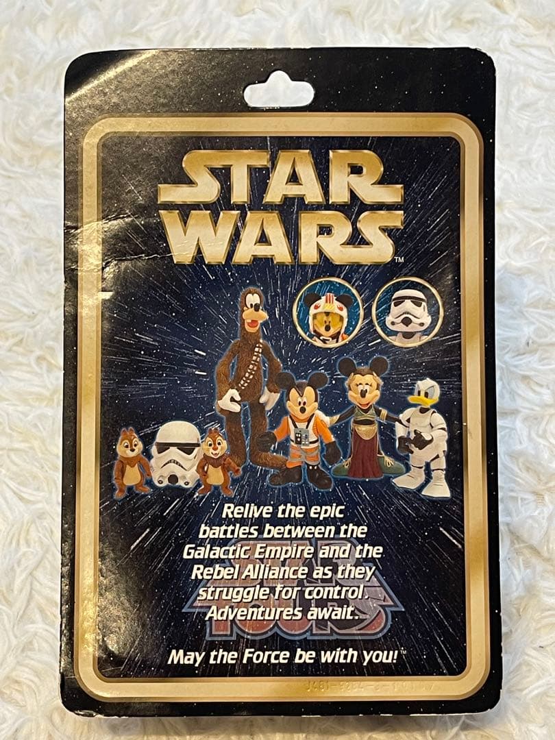 スター・ツアーズ ドナルドStormtrooperグーフィーc3po 2体セット