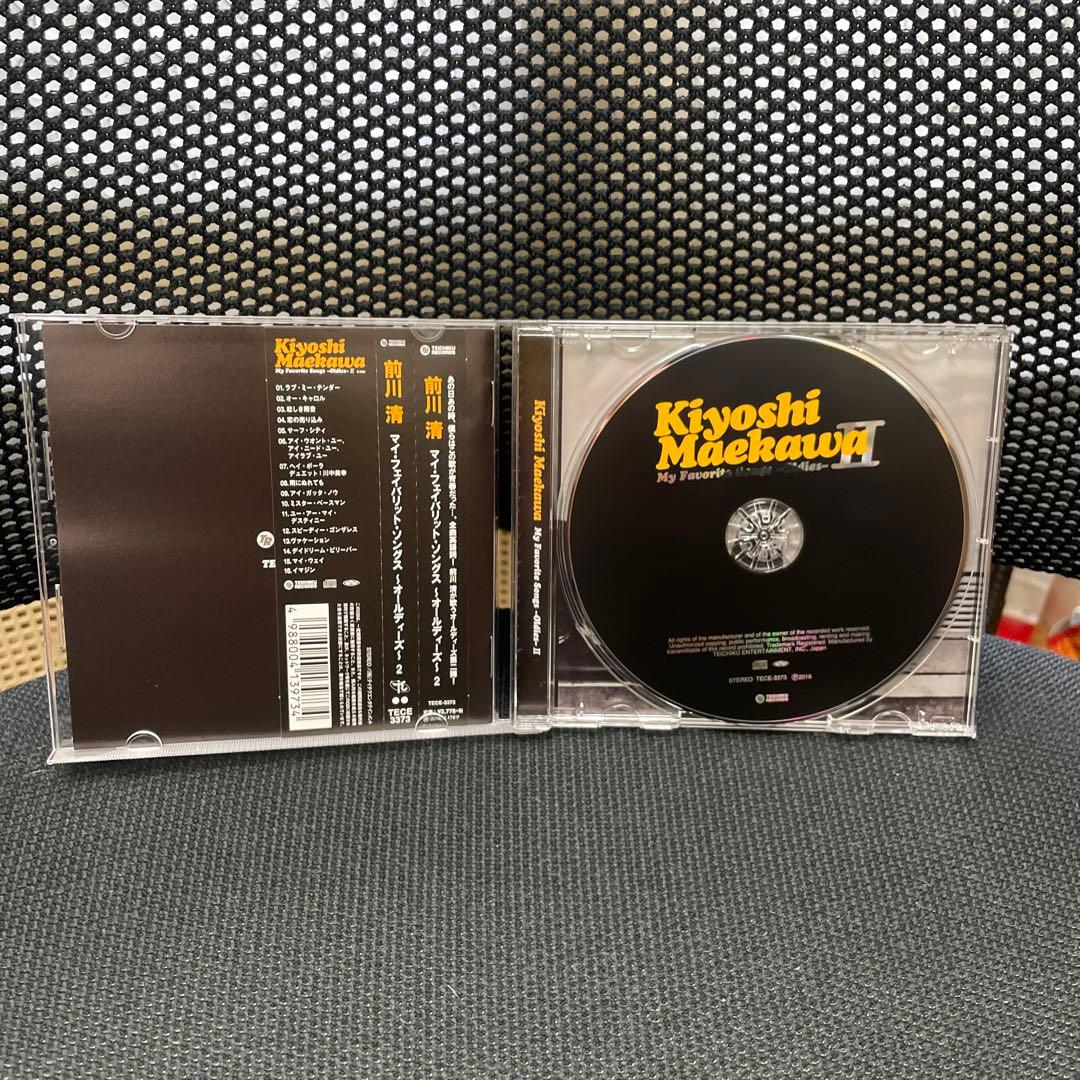 前川清 CD5枚組マイフェイバリットソングコンプリートボックスシリアルナンバー