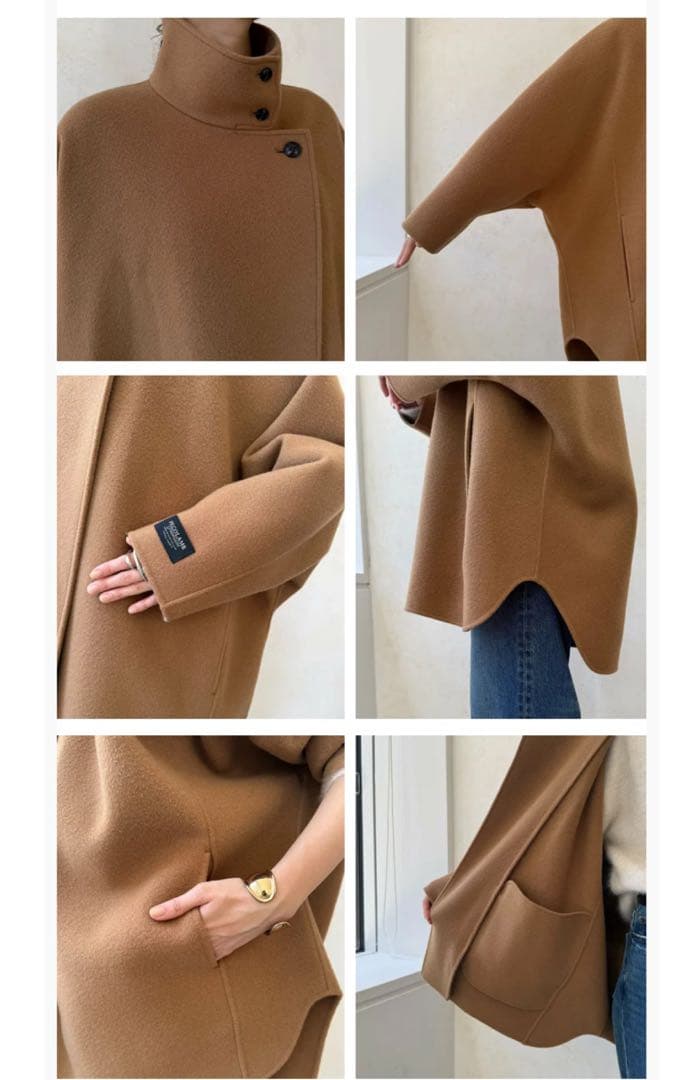 新品ダブルフェイスドルマンコート