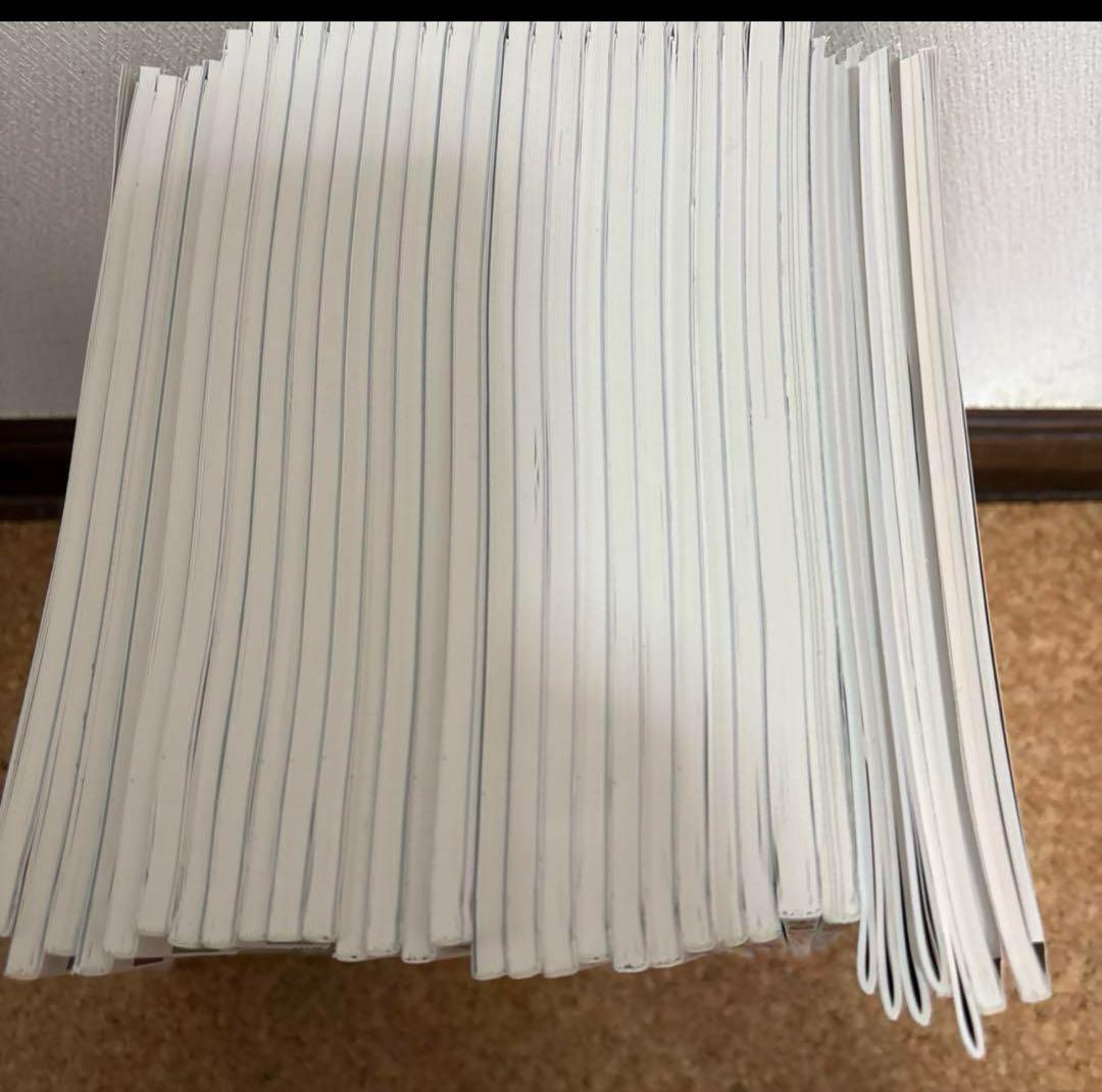 中学への算数 ２年分　2021年4月から2023年3月号まで