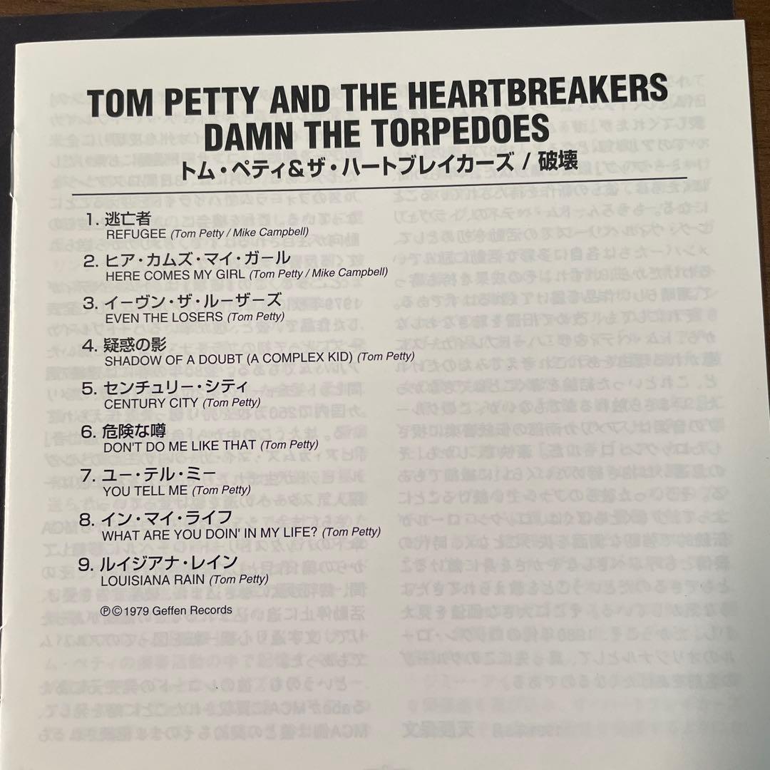 AOR 紙ジャケットCD トム・ペティ＆ザ・ハートブレイカーズ/破壊