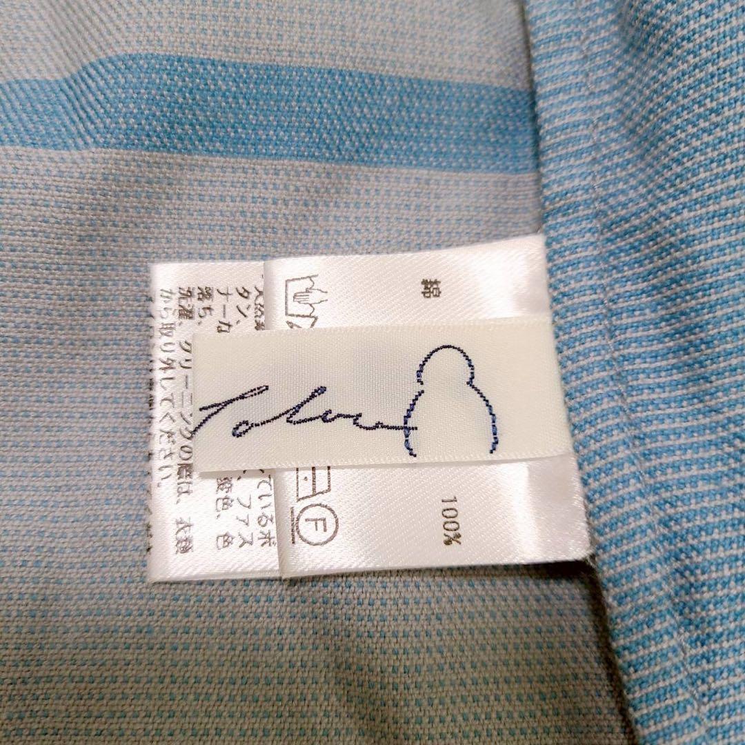 美品 【パラスパレス】 ネルシャツ チェック柄シャツ (M) ブルー系 可愛い