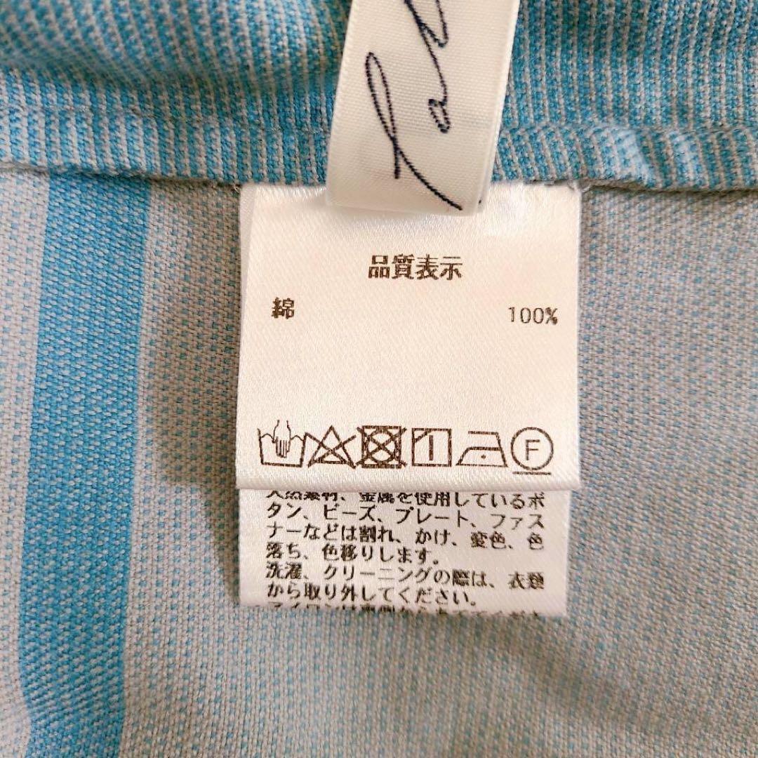 美品 【パラスパレス】 ネルシャツ チェック柄シャツ (M) ブルー系 可愛い