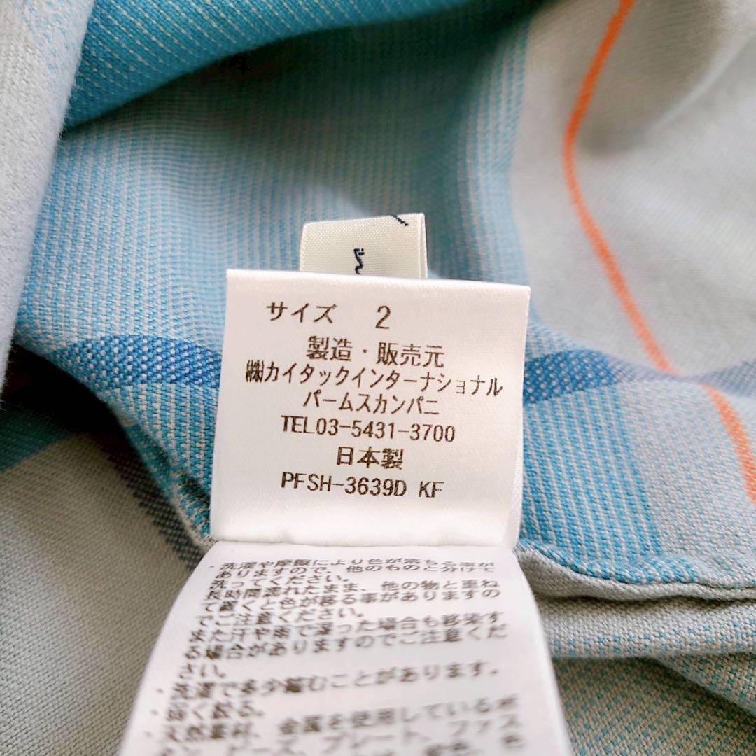 美品 【パラスパレス】 ネルシャツ チェック柄シャツ (M) ブルー系 可愛い