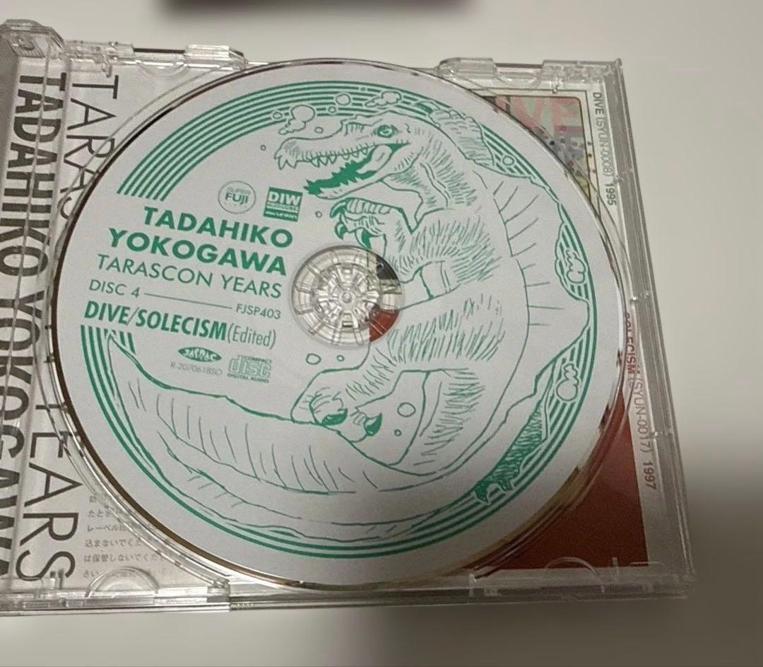 【廃盤】タラスコン・イヤーズ 横川理彦 CD4枚組 帯有 平沢進 小西健司 など