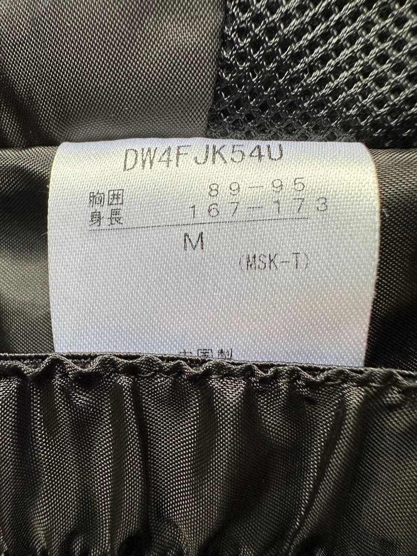 デサント　スキーウェア　Mサイズ