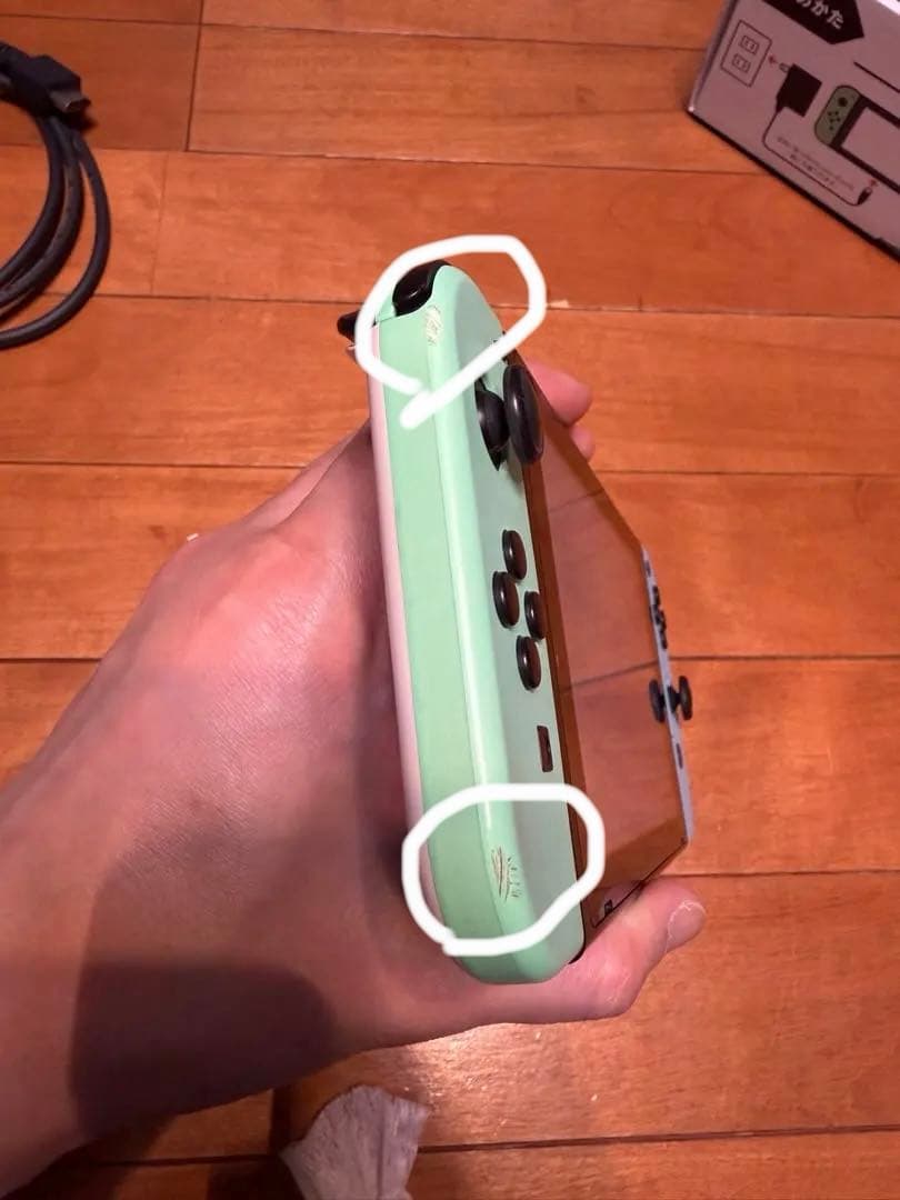 Switch あつ森セット 本体 ソフト無　ケース&256GB SD付