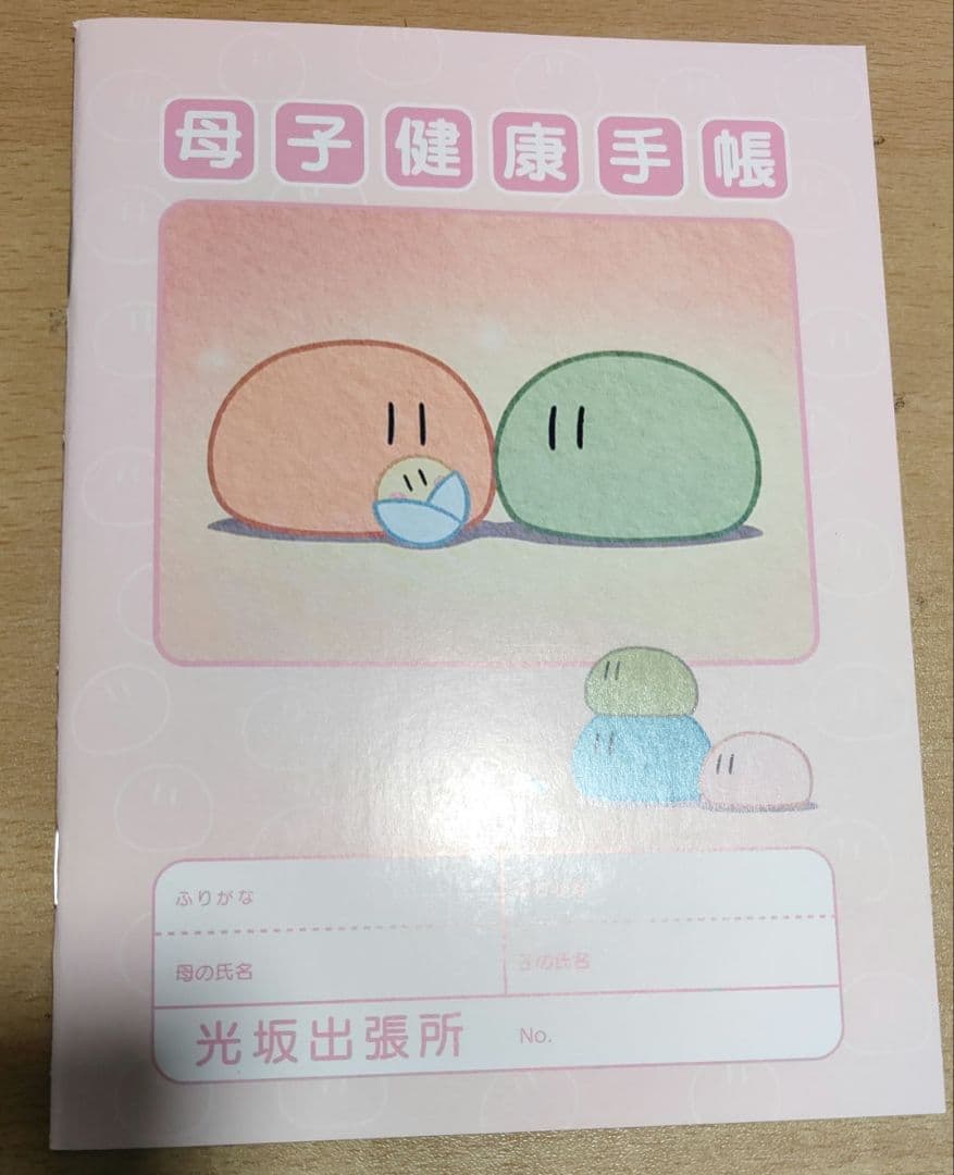 CLANNAD＆AFTER STORY DVD全巻セット