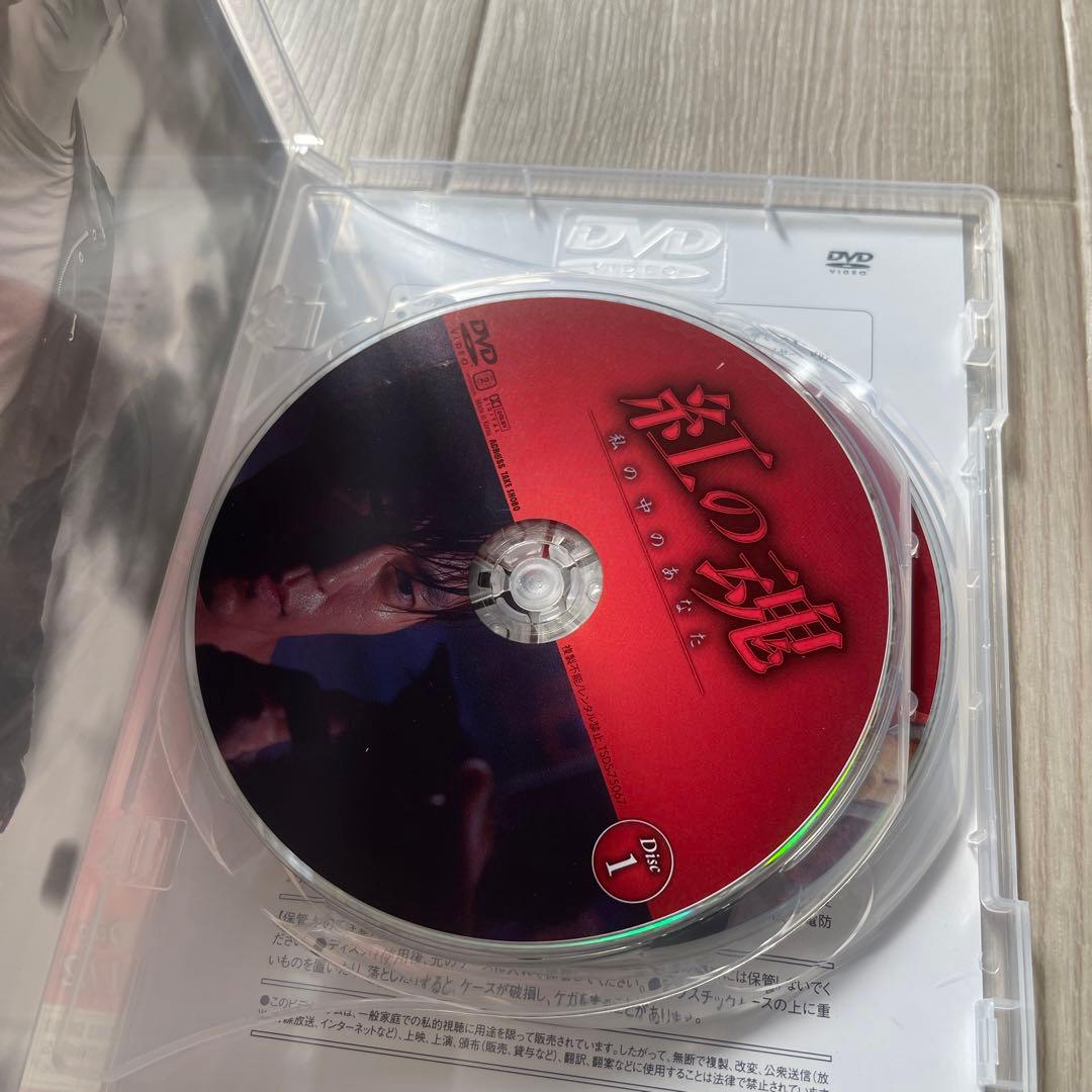 紅の魂 DVD-BOX〈6枚組〉韓国ドラマ 韓流ドラマ