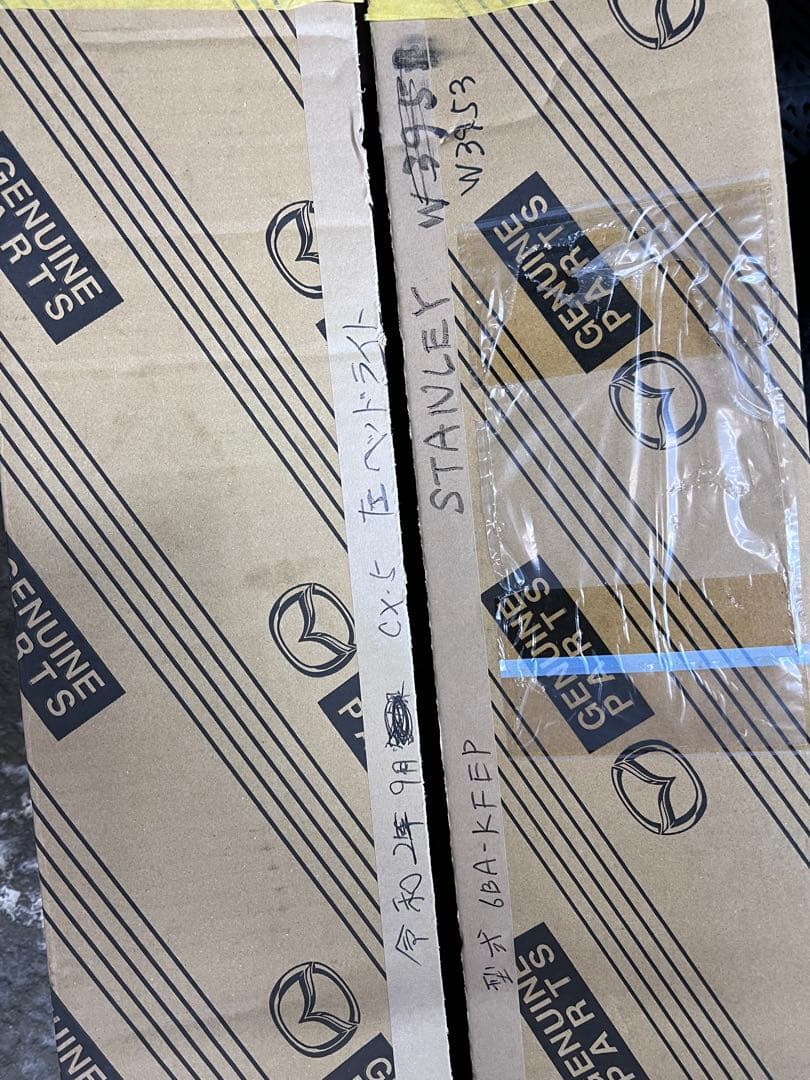 マツダ CX-5 6BA-KFEP 左（助手席側）純正LEDヘッドライト