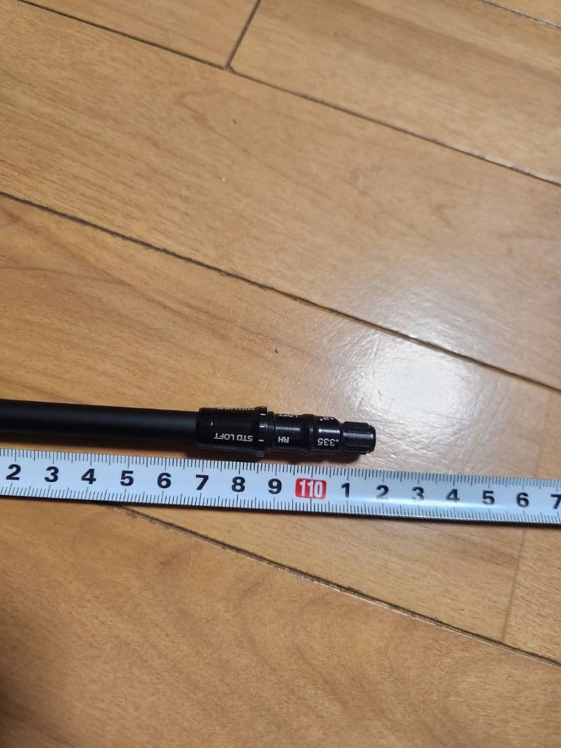 希少 スピーダー NX ブラック 50SR テーラーメイドスリーブ