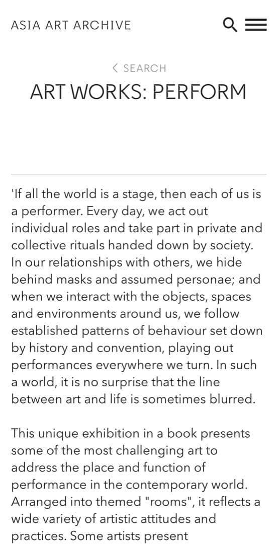 アート・デザイン・音楽 Perform by Jens Hoffmann, Joan Jonas