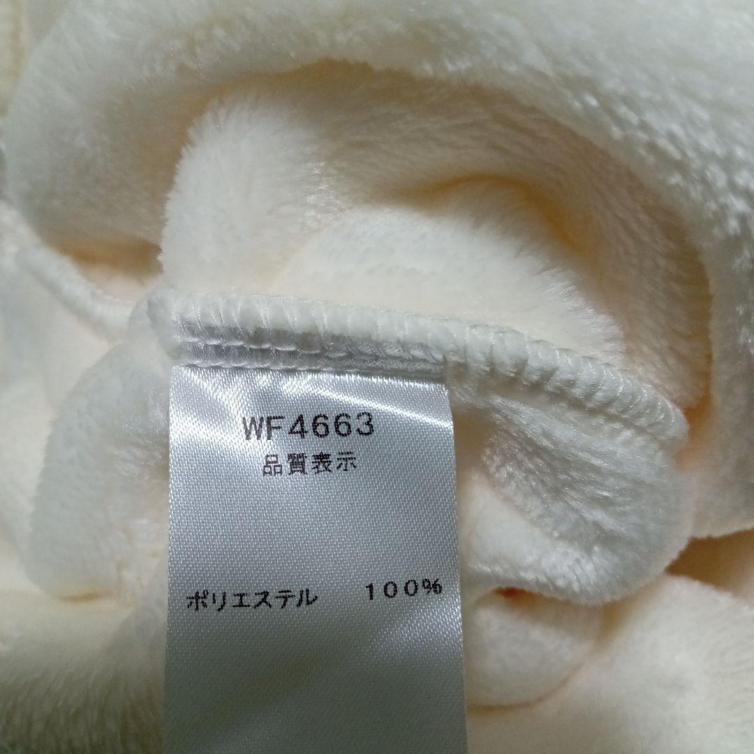 プリンスパーカーボアジャケット