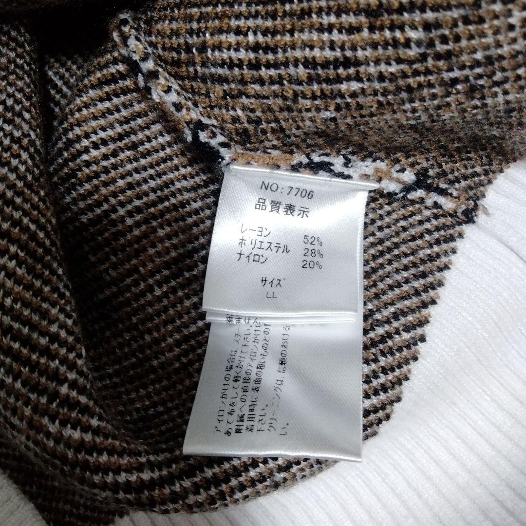 デルソル♡ニット/セーター♡LL　ゴルフ/スポーツ/テニス