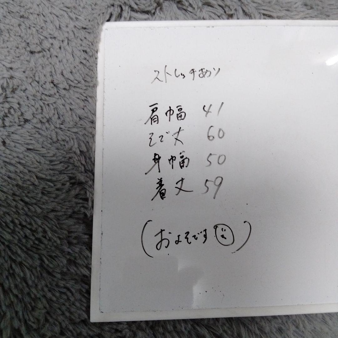 デルソル♡ニット/セーター♡LL　ゴルフ/スポーツ/テニス