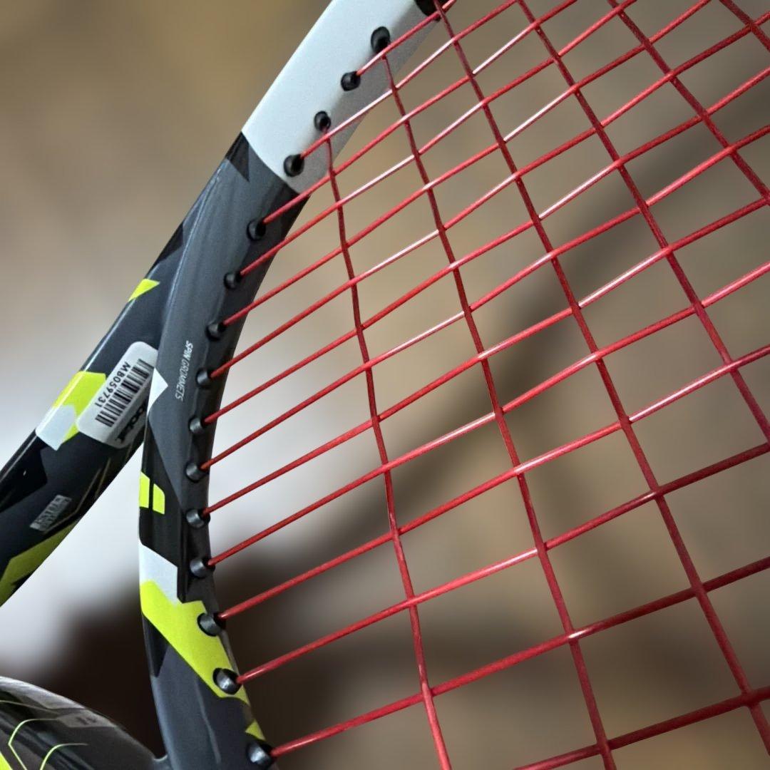 バボラ　ピュアアエロ2023 G3