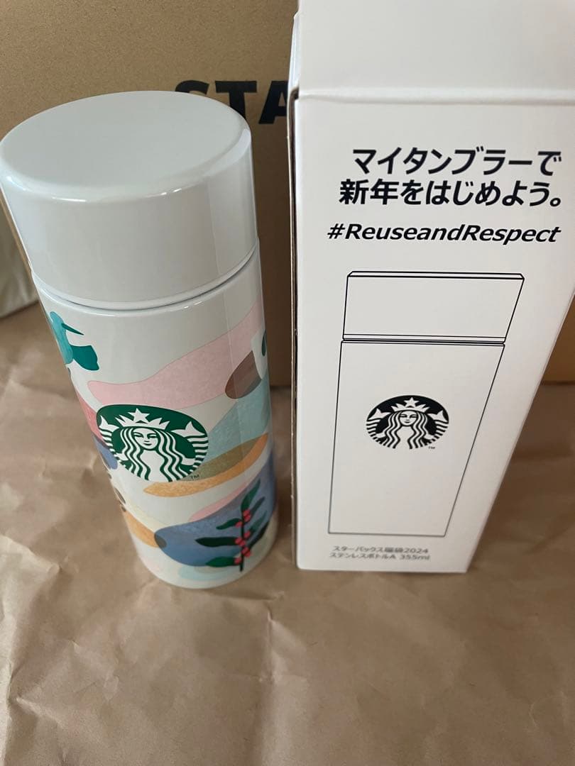 スタバ　2024 福袋