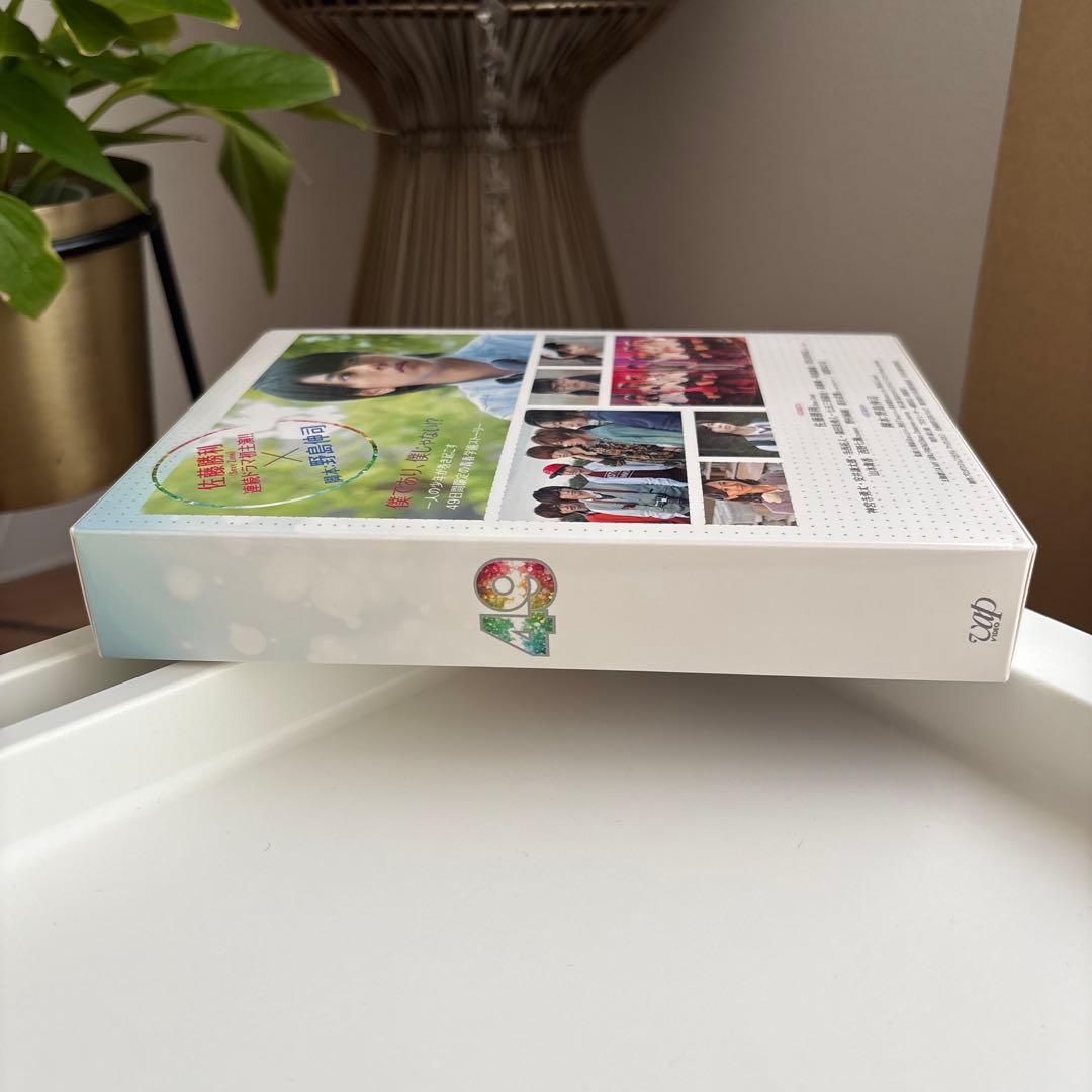 49 ブルーレイ BOX 豪華版 初回限定盤 timelesz 佐藤勝利