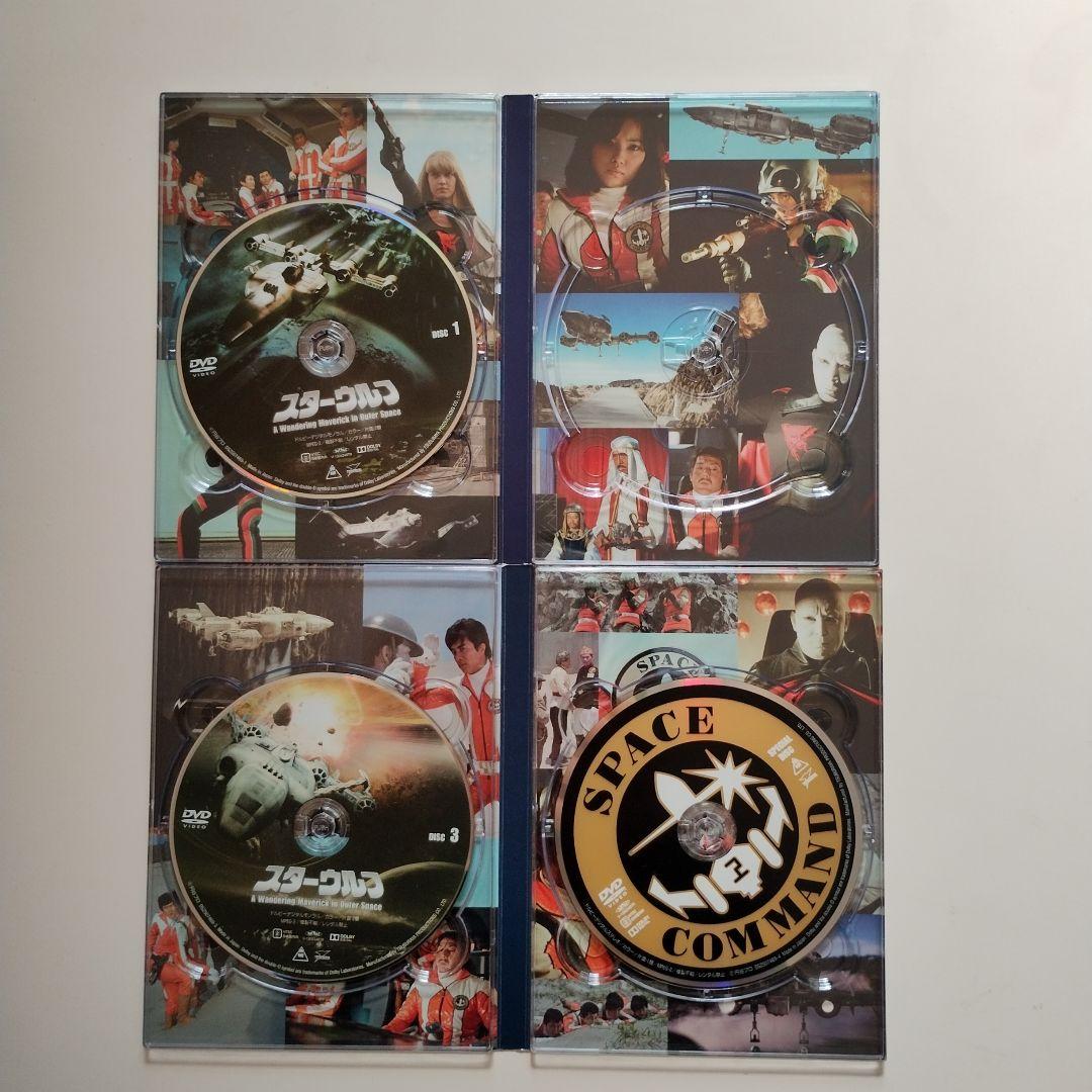 534　スターウルフ DVD BOX 1 初回版