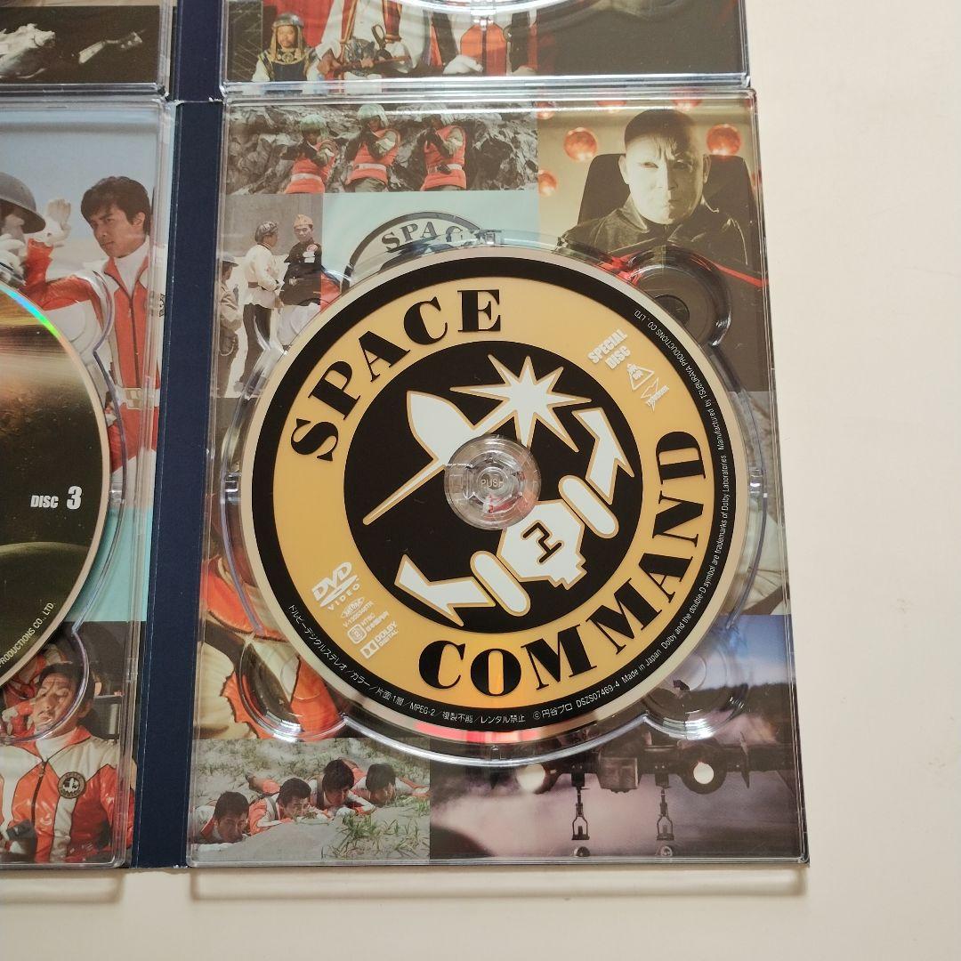 534　スターウルフ DVD BOX 1 初回版