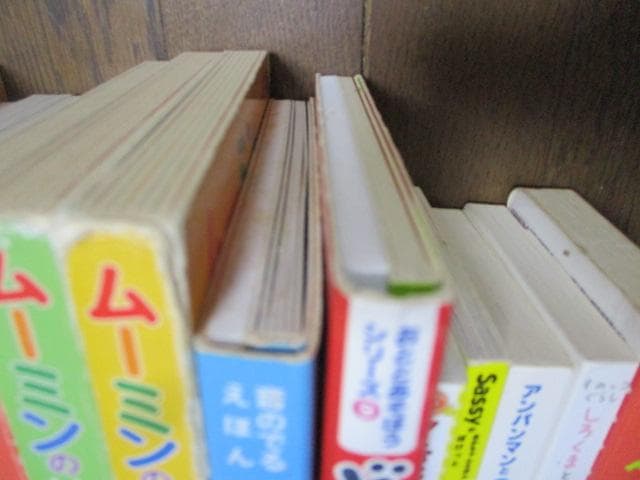 学習絵本 21冊 かしわらあきお:ぶんぶんきいろ/あかくろ/いろいろかくれんぼ