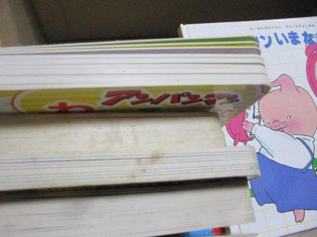 学習絵本 21冊 かしわらあきお:ぶんぶんきいろ/あかくろ/いろいろかくれんぼ