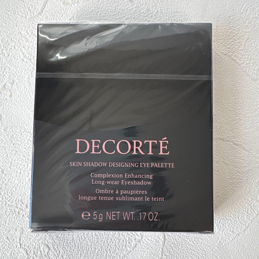 コスメデコルテ スキンシャドウデザイニングパレット 01 RosyBrown