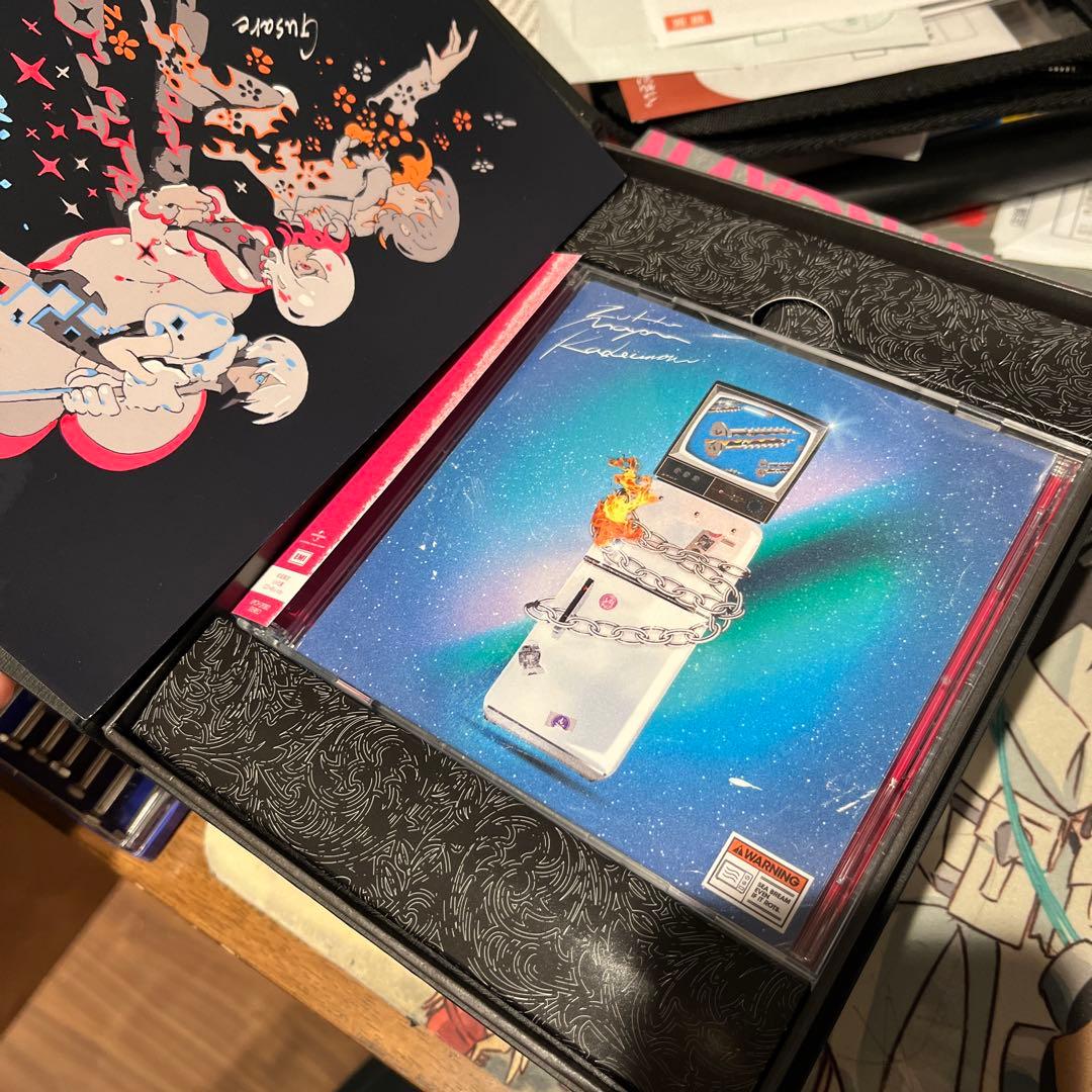 ずっと真夜中でいいのに。初回限定セット売り