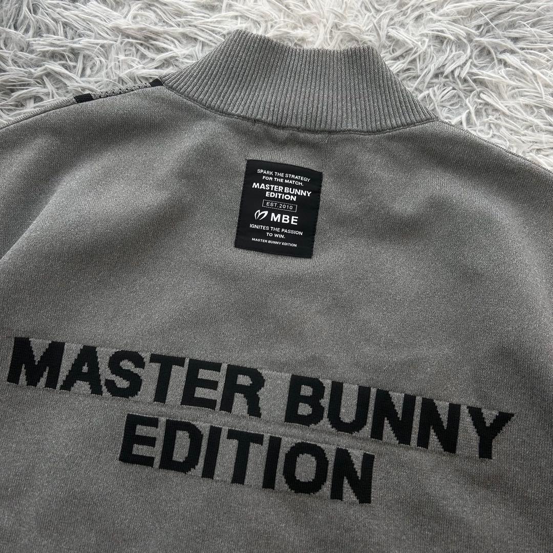 新品　マスターバニーエディション　ジャケット　フルジップ　モックネック　グレー
