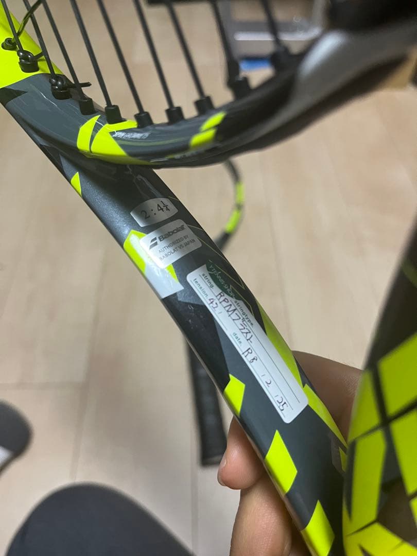 Babolat Pure Aero100 2022 g2 2本