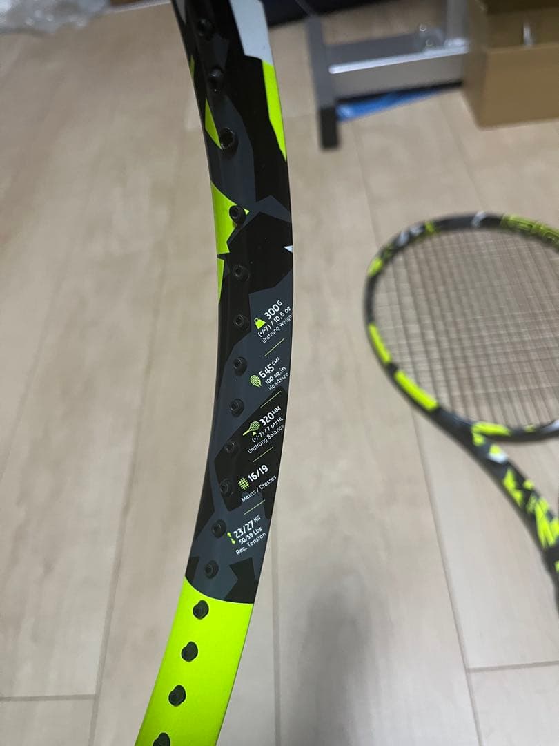 Babolat Pure Aero100 2022 g2 2本
