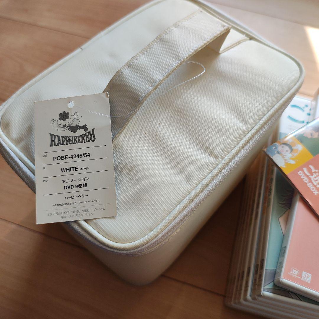 ご近所物語　DVD BOX 化粧ポーチ