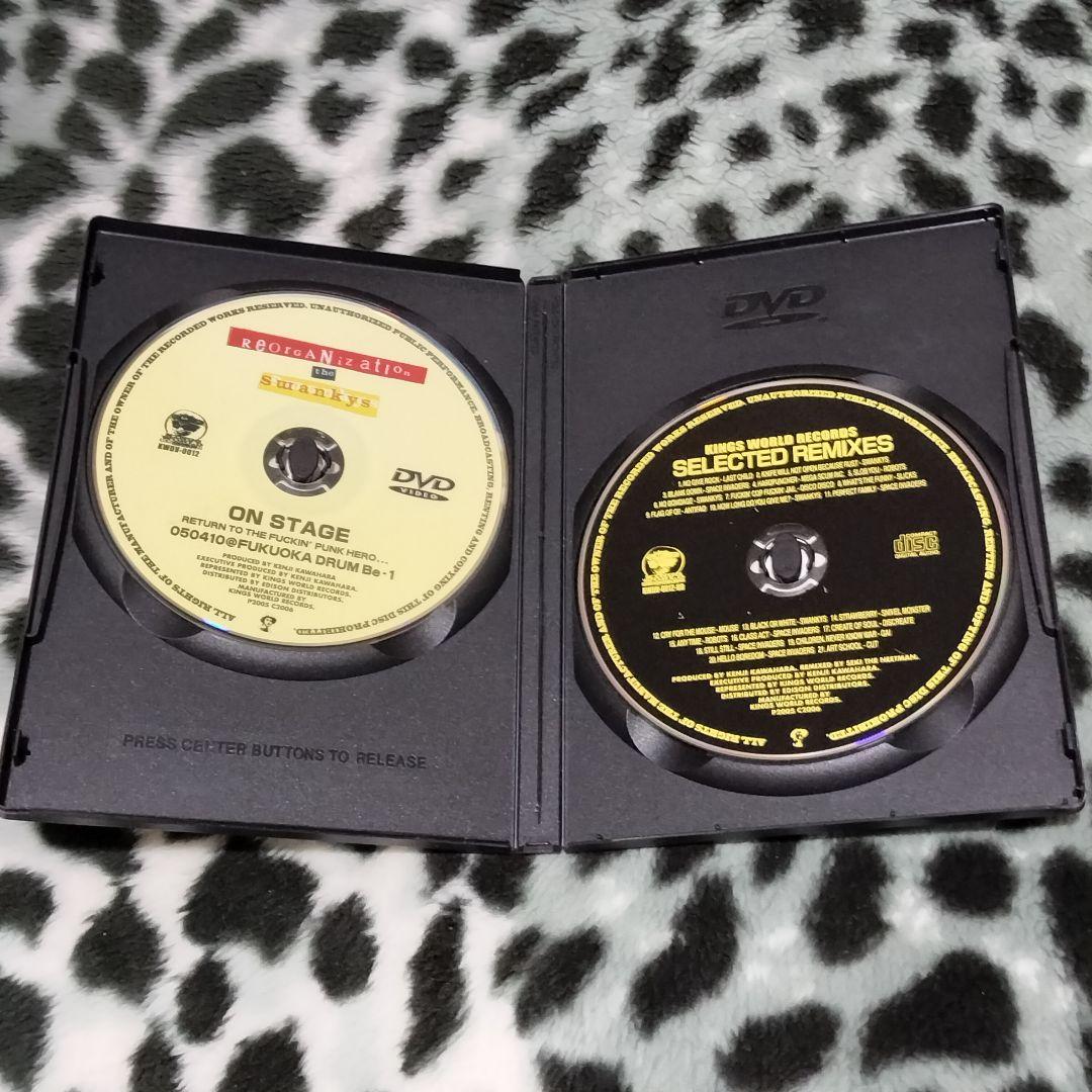 専用 THE SWANKYS DVD スワンキーズ PUNK GAI 害 パンク