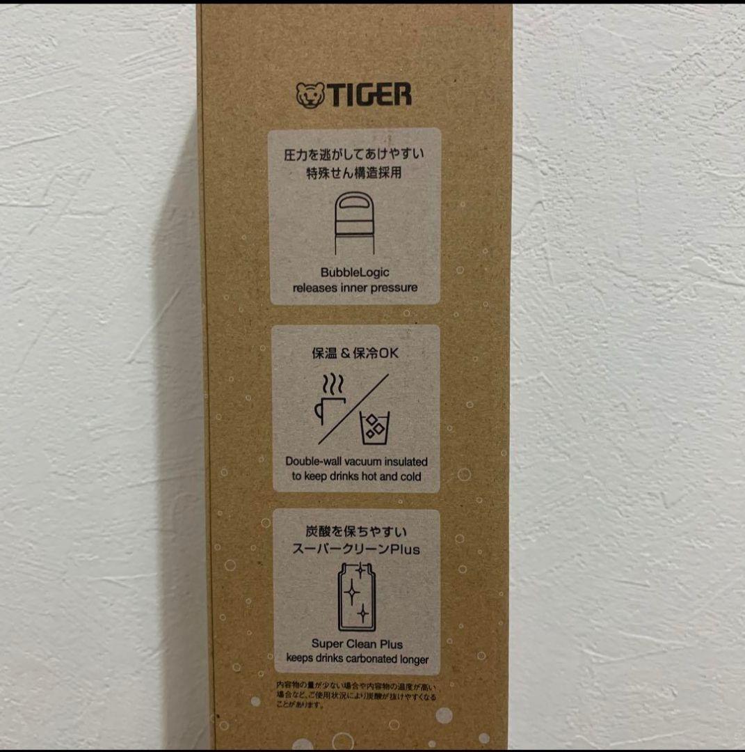 MLB 東京シリーズ　新品未使用　炭酸ボトル600ml 非売品 2本セット