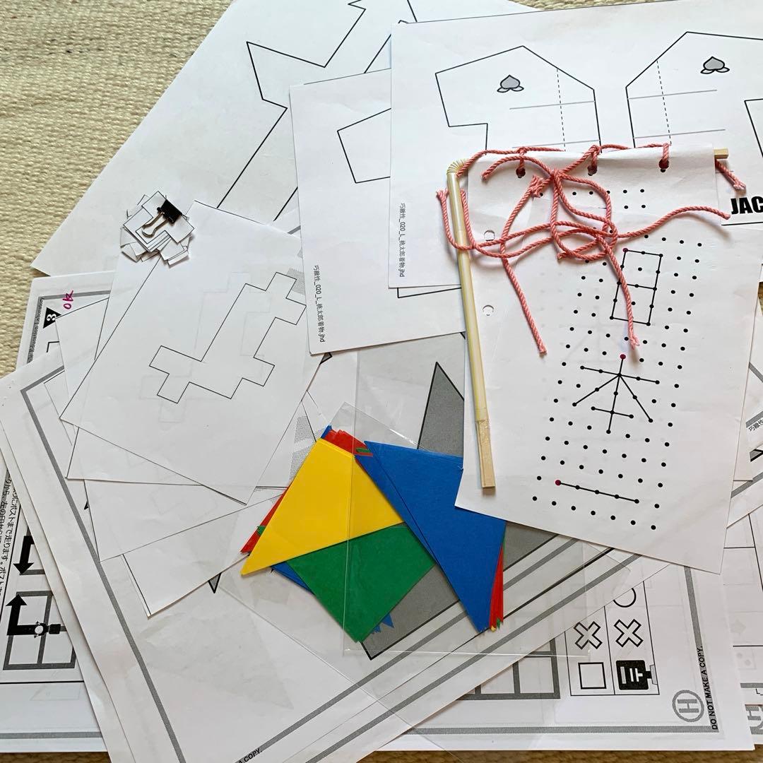 ジャックJAC 成蹊小学校 年長夏期講習後期 夏総復習宿題ペーパー24枚全て＋α