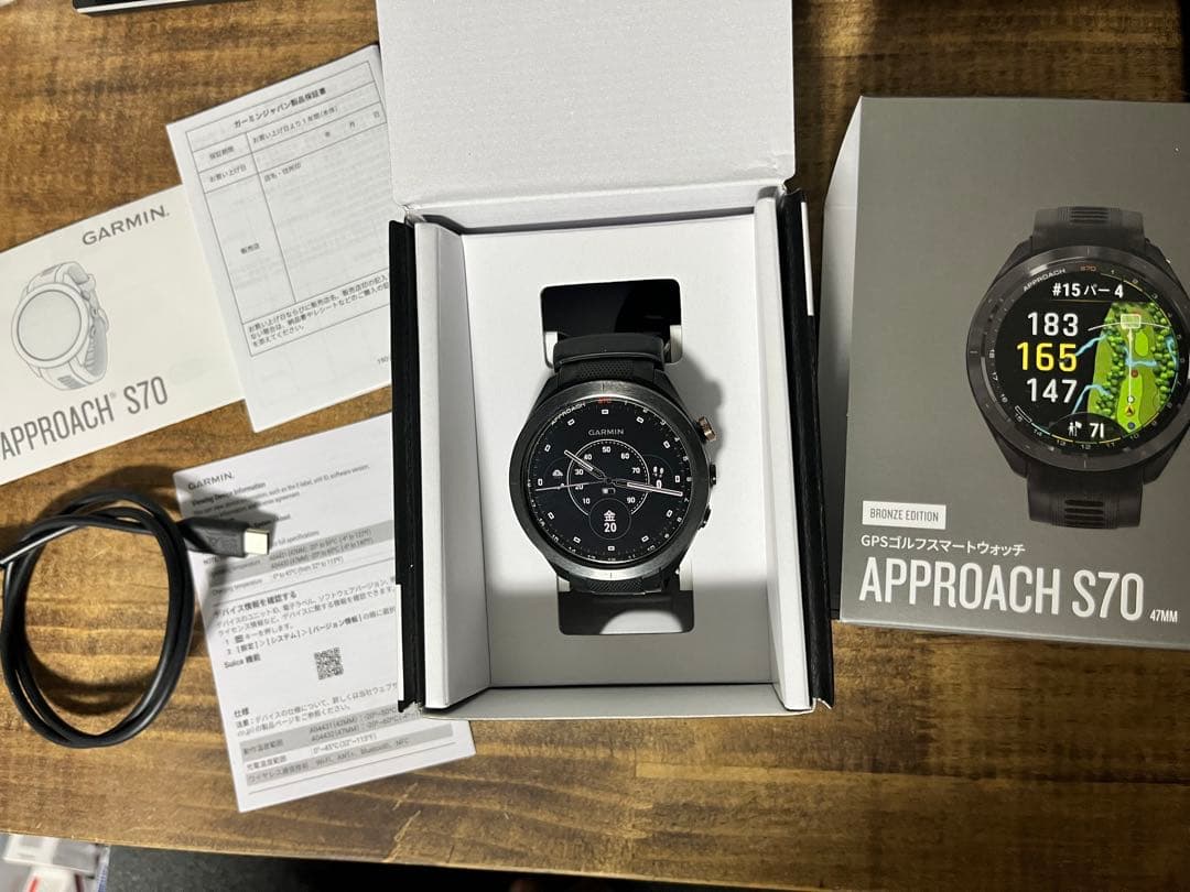本日限定Approach S70 ブロンズモデル
