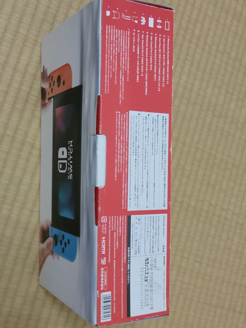 Nintendo Switch &ポケモンバイオレット、ポケモンレジェンズZA