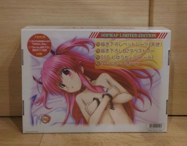 PCゲーム エンジェルビーツ！　1st beat ソフマップ限定版