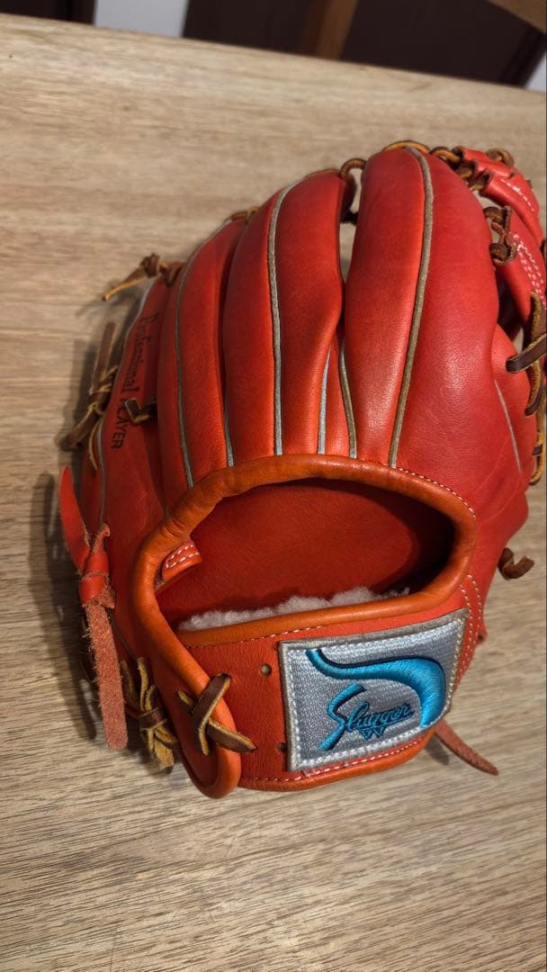 久保田スラッガー 軟式オーダーグラブKSN-L7S3 オレンジ