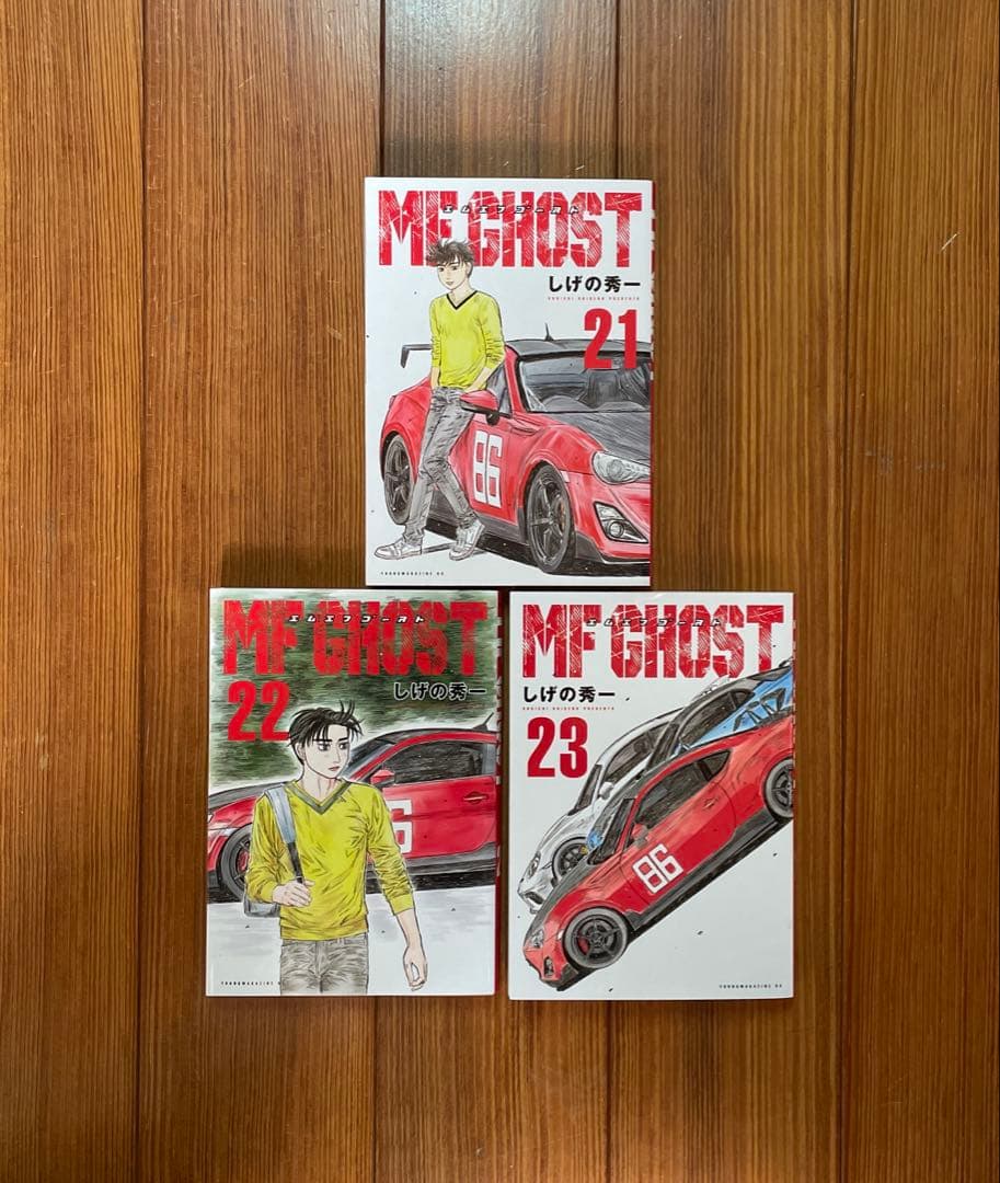 melMFゴースト 1〜23 頭文字D 1〜48 拓海伝説　全巻セット