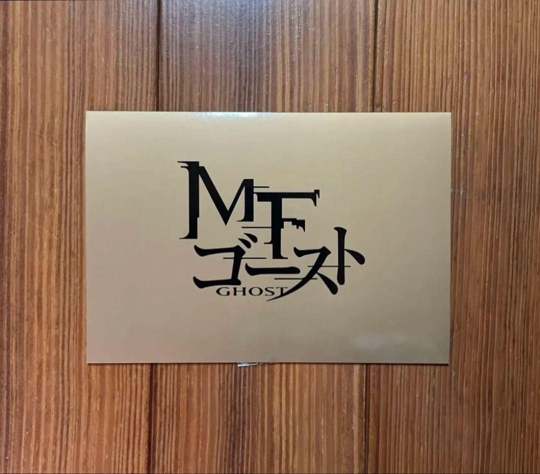 melMFゴースト 1〜23 頭文字D 1〜48 拓海伝説　全巻セット