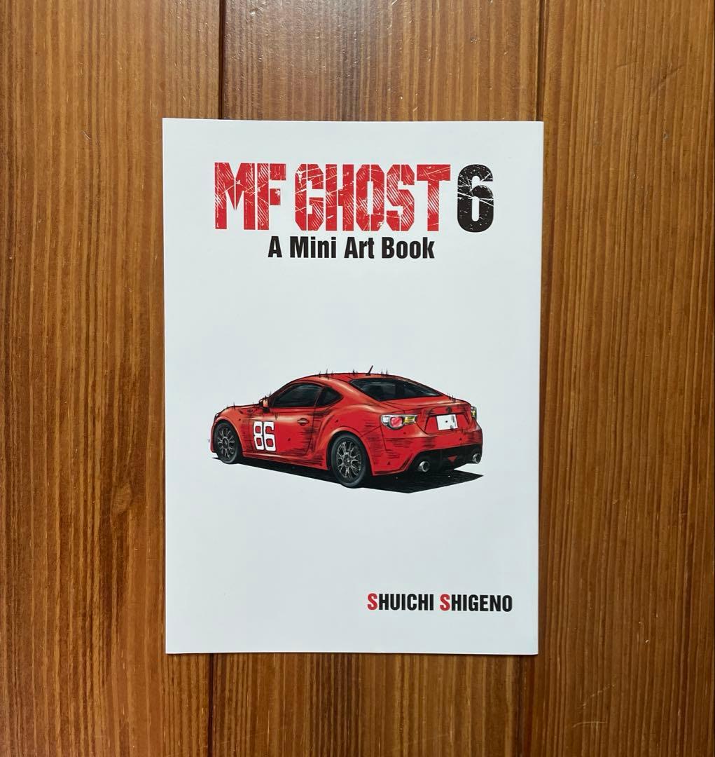 melMFゴースト 1〜23 頭文字D 1〜48 拓海伝説　全巻セット