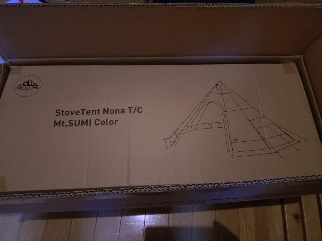 ストーブテント ノナ T/C / StoveTent Nona T/C