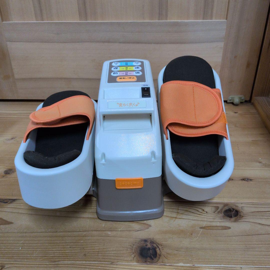 美品　ココチモ　楽らく歩く　ユーキャン　箱付き　チラシ付き